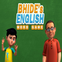 Bhides English Classes Game