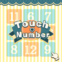 Touch Number Game